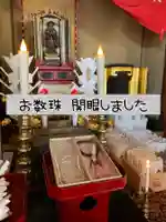 長光寺(長野県)