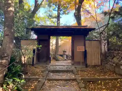 知恩院(京都府)