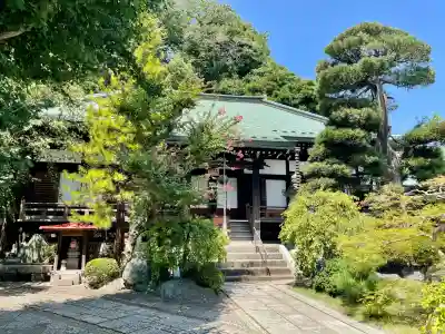 遍照寺(神奈川県)
