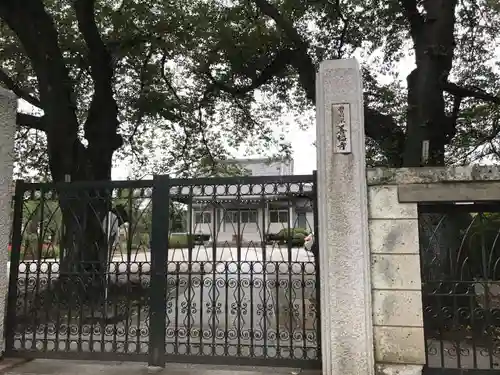善福寺の山門・神門