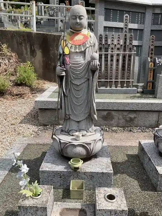 円通寺(愛知県)
