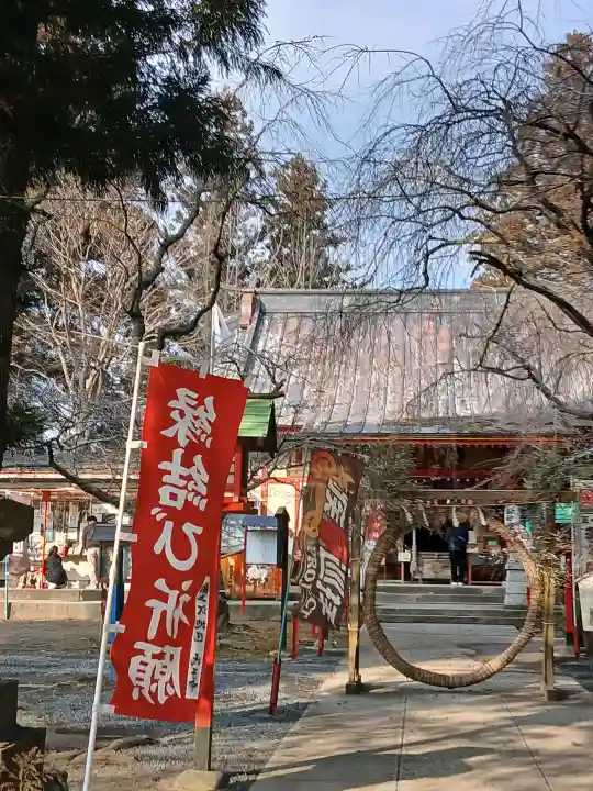 正一位 若草稲荷神社(宮城県)