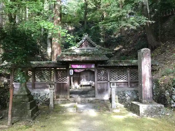 醍醐寺(上醍醐)(京都府)