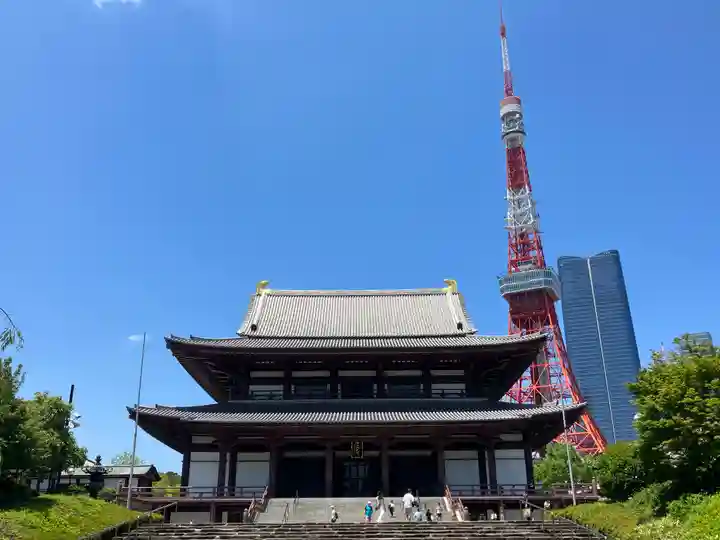 増上寺(東京都)