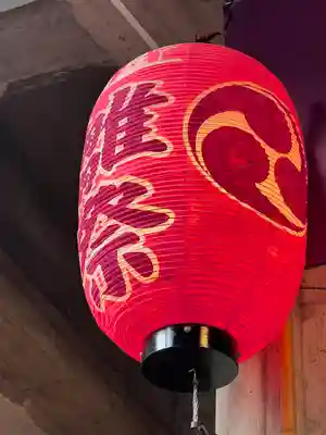 烏森神社(東京都)