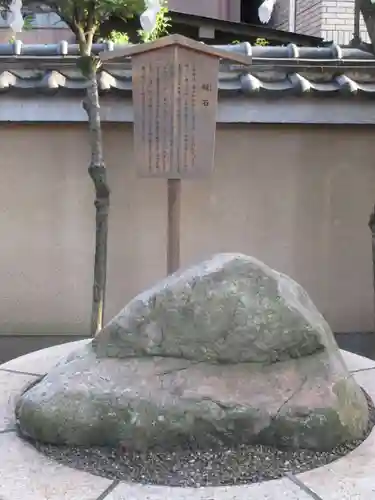 率川神社（大神神社摂社）(奈良県)