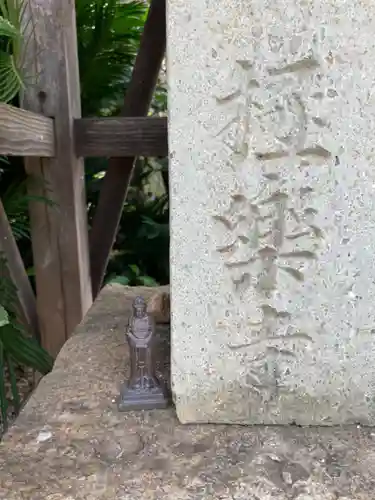 播磨国分寺のその他建物