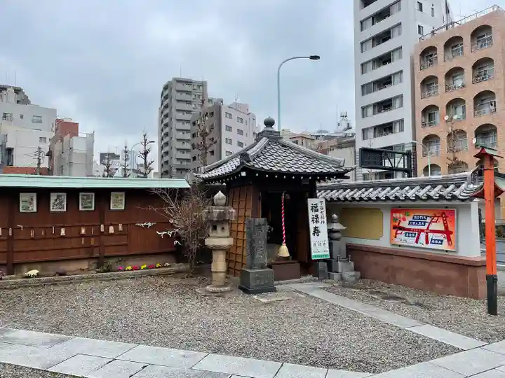 真源寺(入谷鬼子母神)(東京都)
