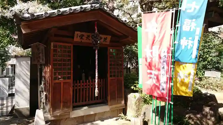 源覚寺の末社・摂社