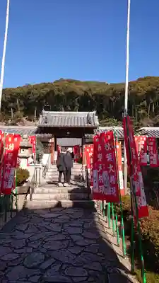 興聖寺(興聖寶林禅寺)(京都府)