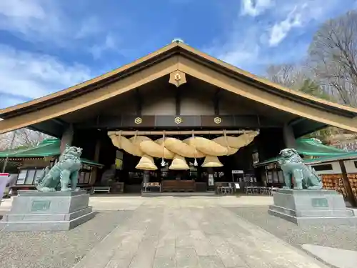 常陸国出雲大社(茨城県)