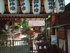 阿部野神社(大阪府)