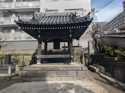 報土寺(東京都)