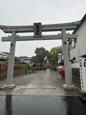 生島神社(兵庫県)