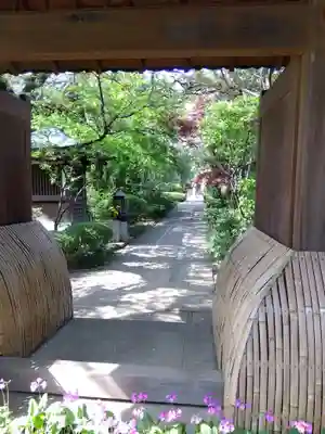 無量寺(東京都)