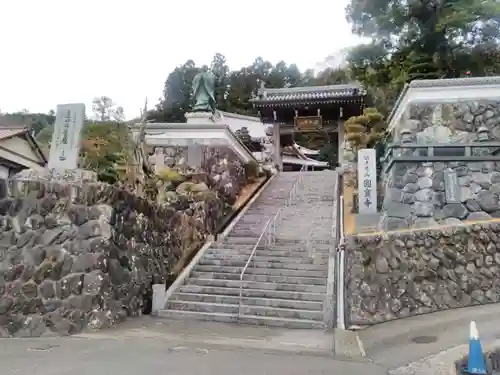 円実寺のその他建物