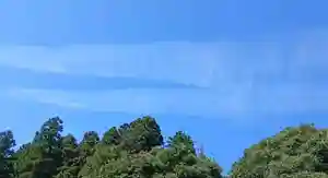 白狐山光星寺(山形県)(2025年09月24日(水) 21時51分40秒投稿)