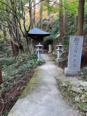 施福寺(大阪府)