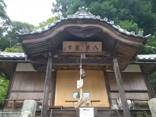 日本第一熊野神社の末社