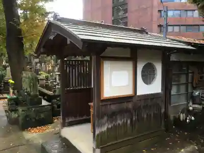 金地院のその他建物