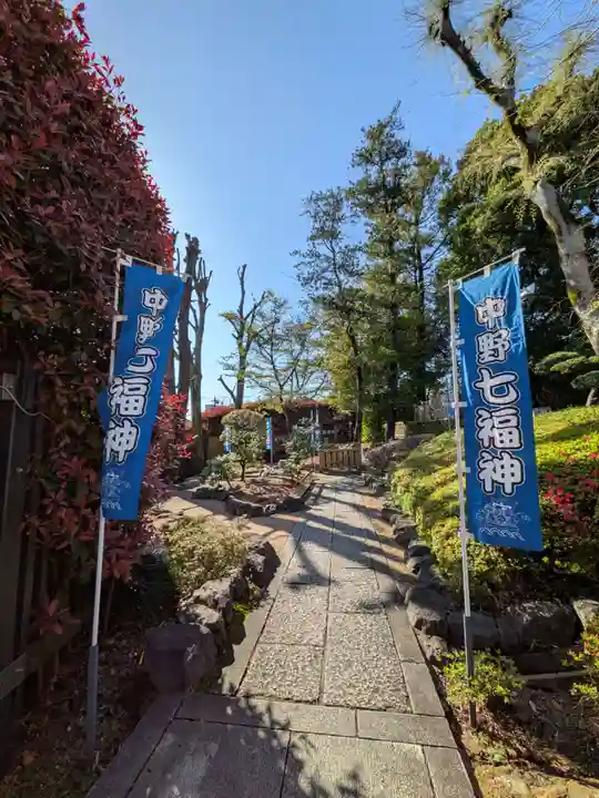 中野沼袋氷川神社(東京都)