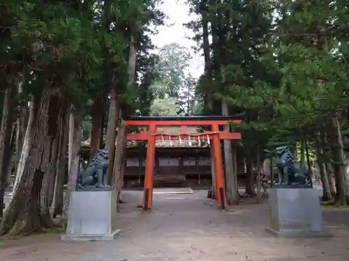 山王院(和歌山県)
