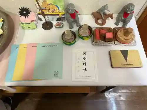 かっぱ神社(長野県)