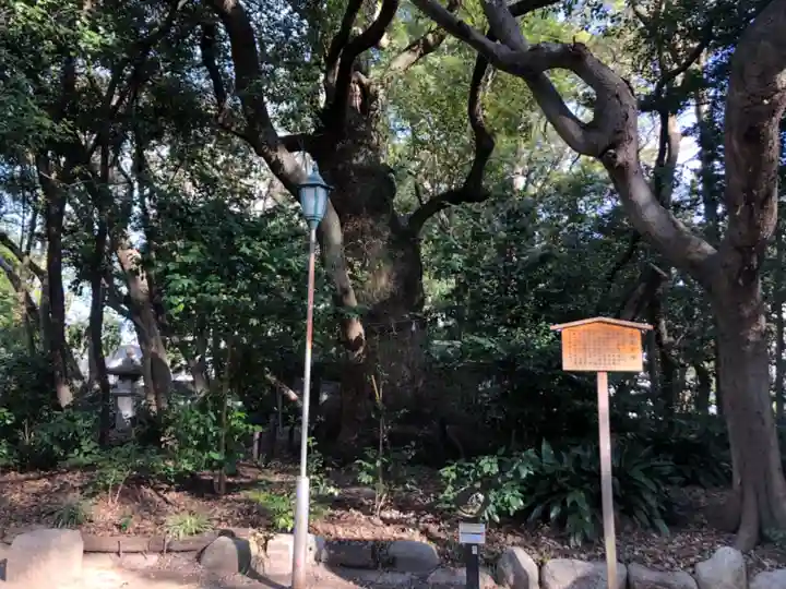 高座結御子神社(熱田神宮摂社)のその他建物