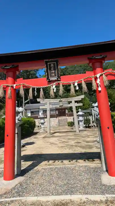 高倉神社(京都府)