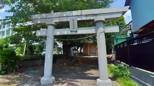 第六天神社の鳥居