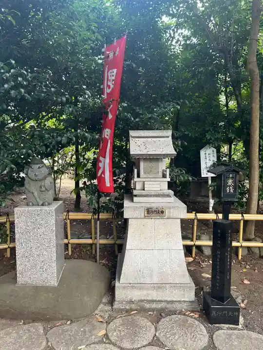 亀ケ池八幡宮(神奈川県)