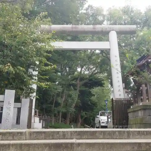 五條天神社の鳥居
