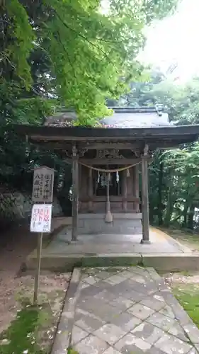 金刀比羅神社の末社