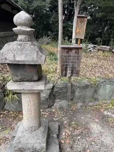 諏訪社（諏訪山諏訪社）(愛知県)