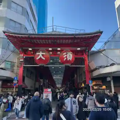大須観音 (北野山真福寺宝生院)(愛知県)