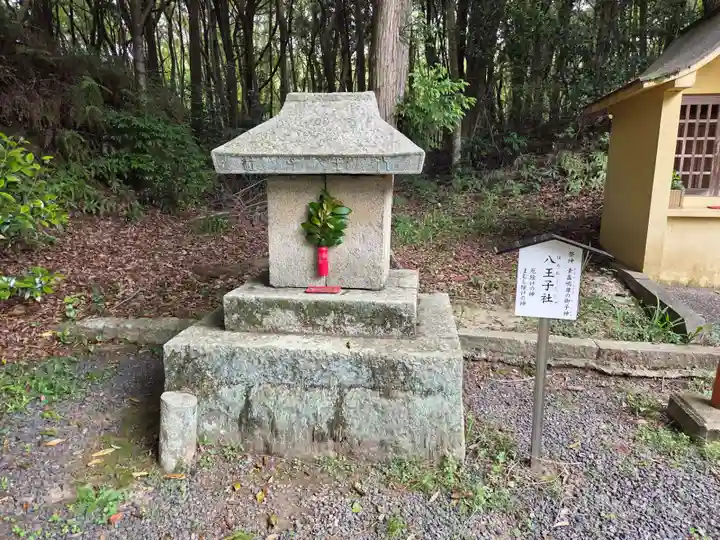 日吉神社(山口県)