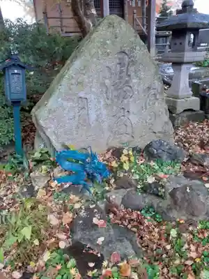 聖福寺(岩手県)