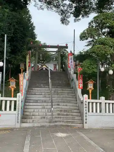 大生郷天満宮の鳥居