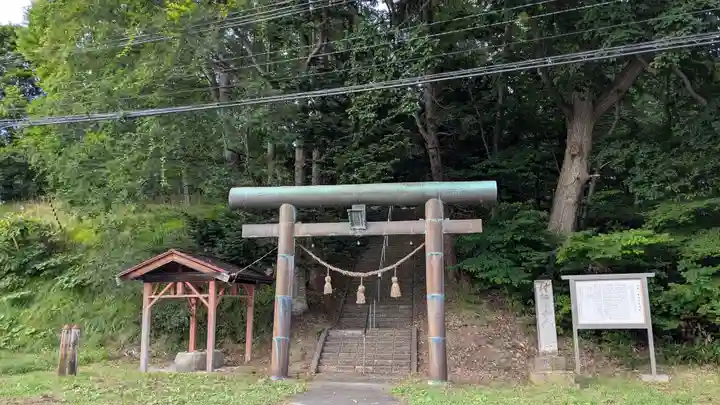 洞爺八幡神社の鳥居