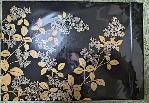 東光院(大阪府)