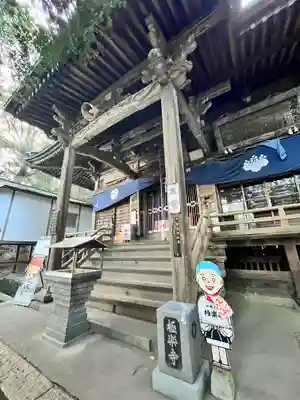 極楽寺の本殿・本堂