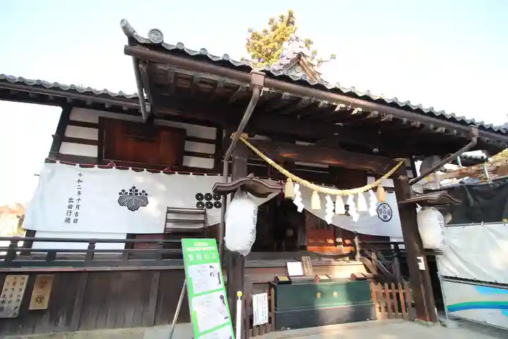 眞田神社(長野県)