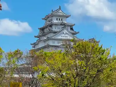 兵庫縣姫路護國神社の周辺