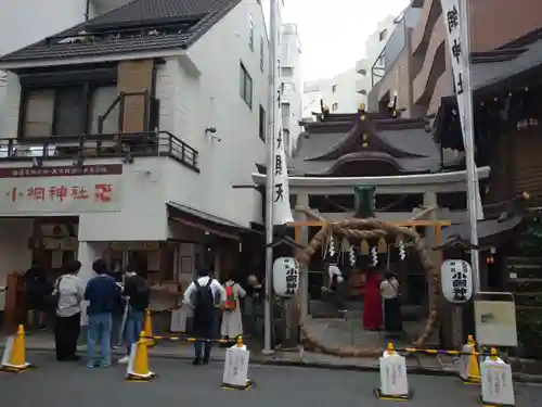 小網神社(東京都)
