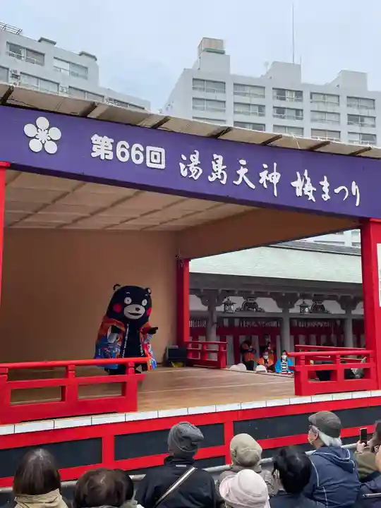 湯島天満宮のお祭り