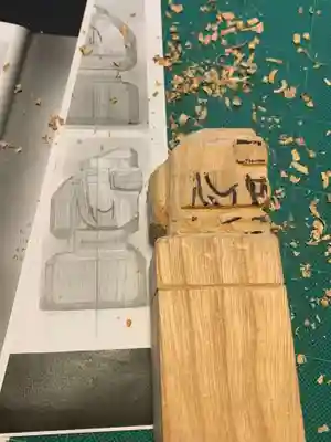 上行寺(静岡県)