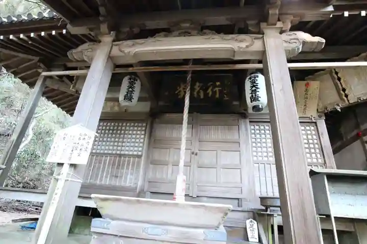 千光寺の本殿・本堂