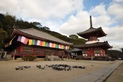 浄土寺(広島県)