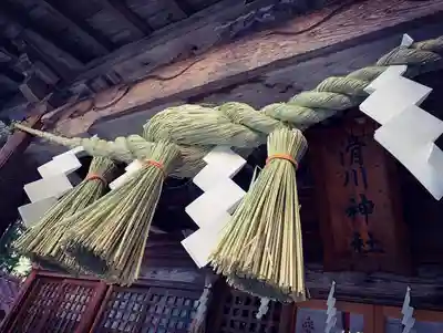 滑川神社 - 仕事と子どもの守り神の本殿・本堂