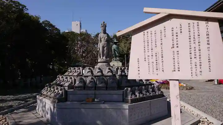 西新井大師総持寺のその他建物